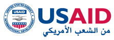 footer usaid
